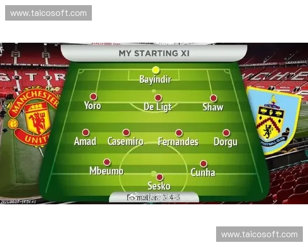 曼联欧联最新赛程全解析揭示关键战役与晋级前景分析